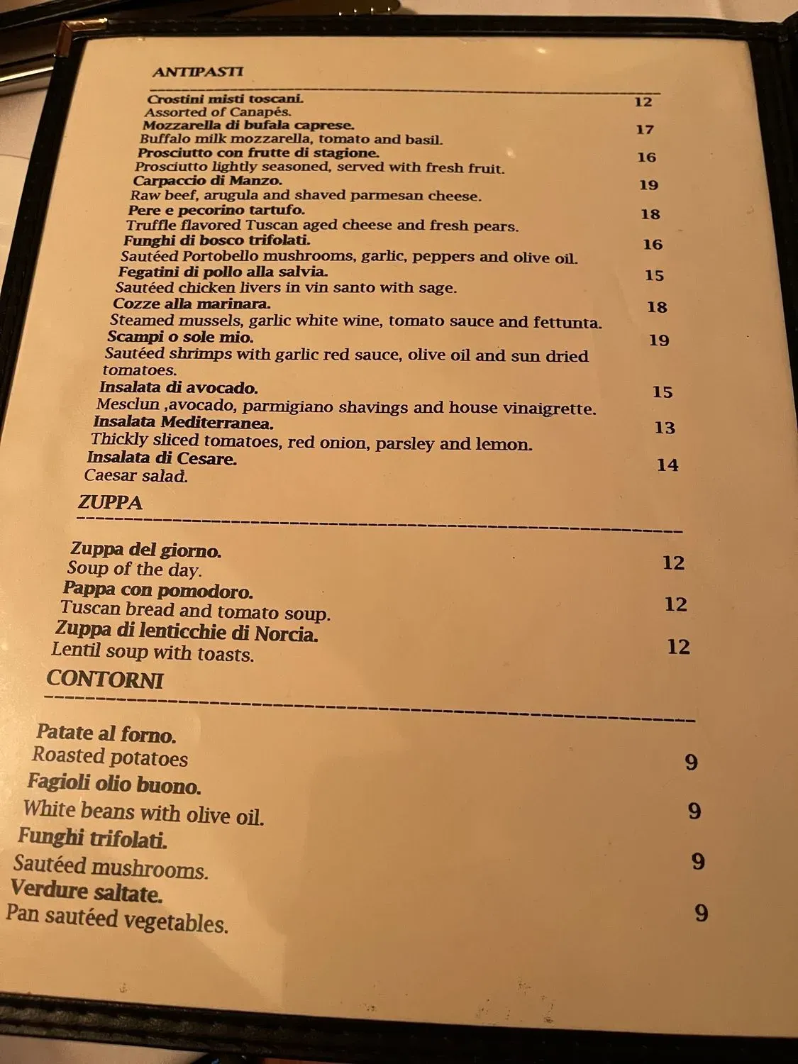 Menu 1