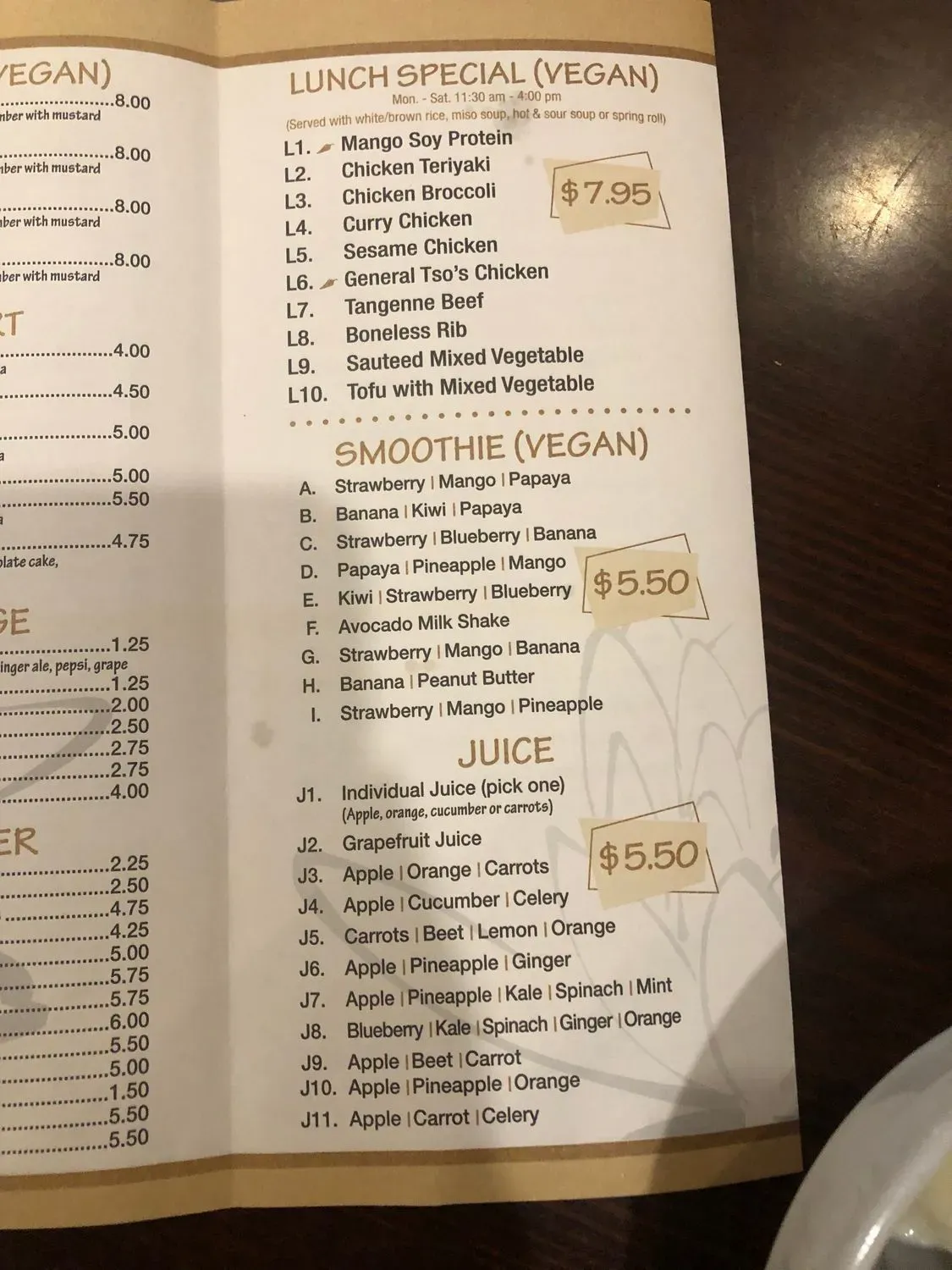 Menu 2