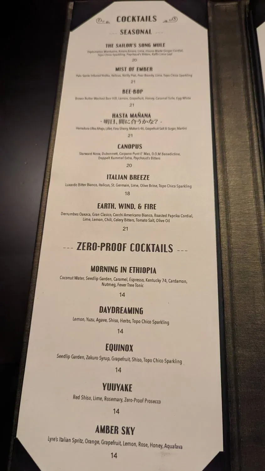 Menu 6