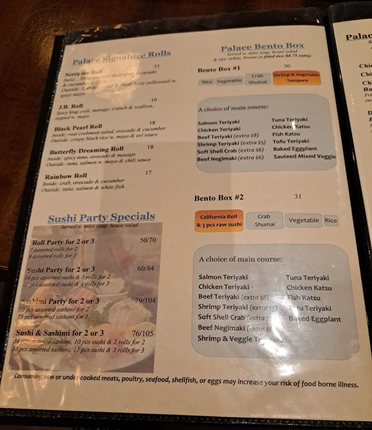 Menu 4