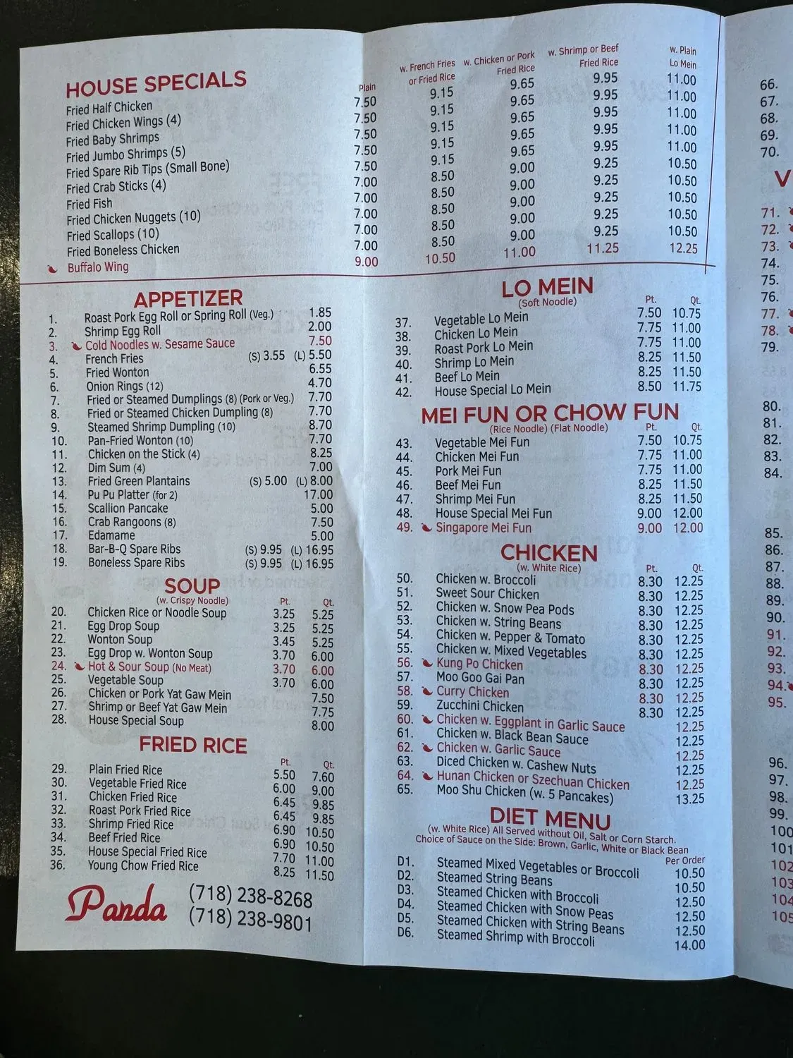 Menu 3