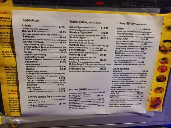 Menu 1