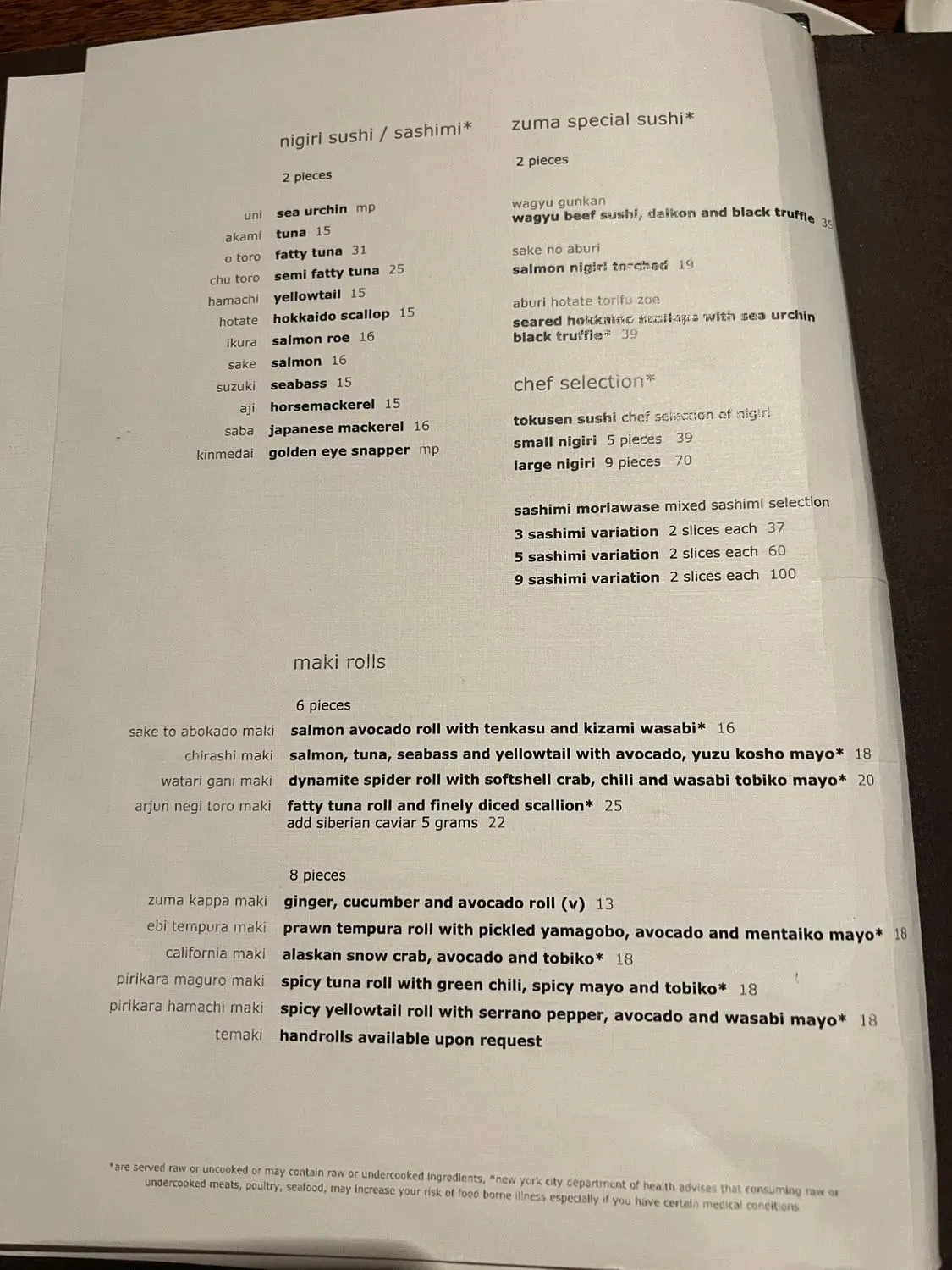 Menu 1