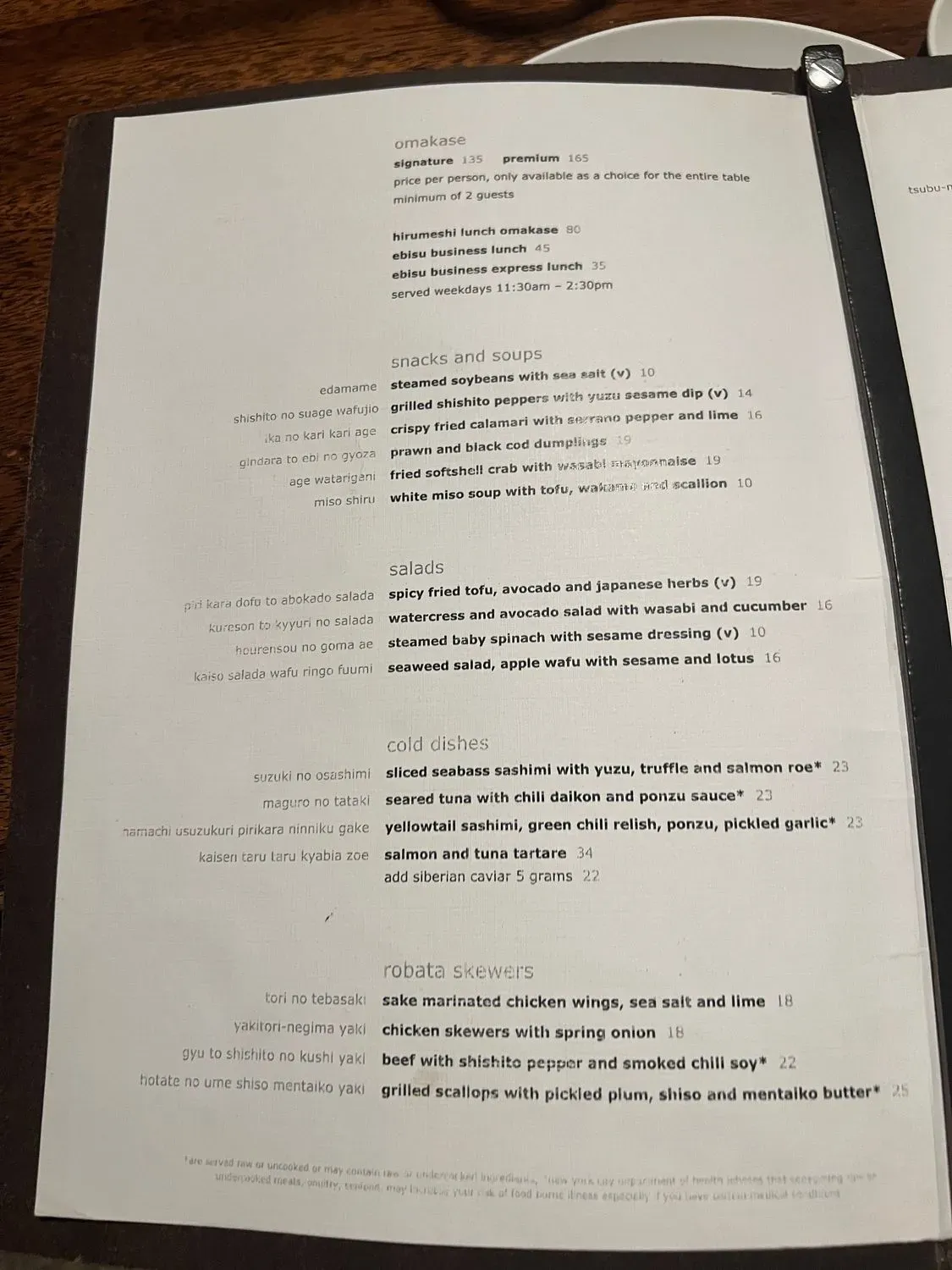 Menu 6