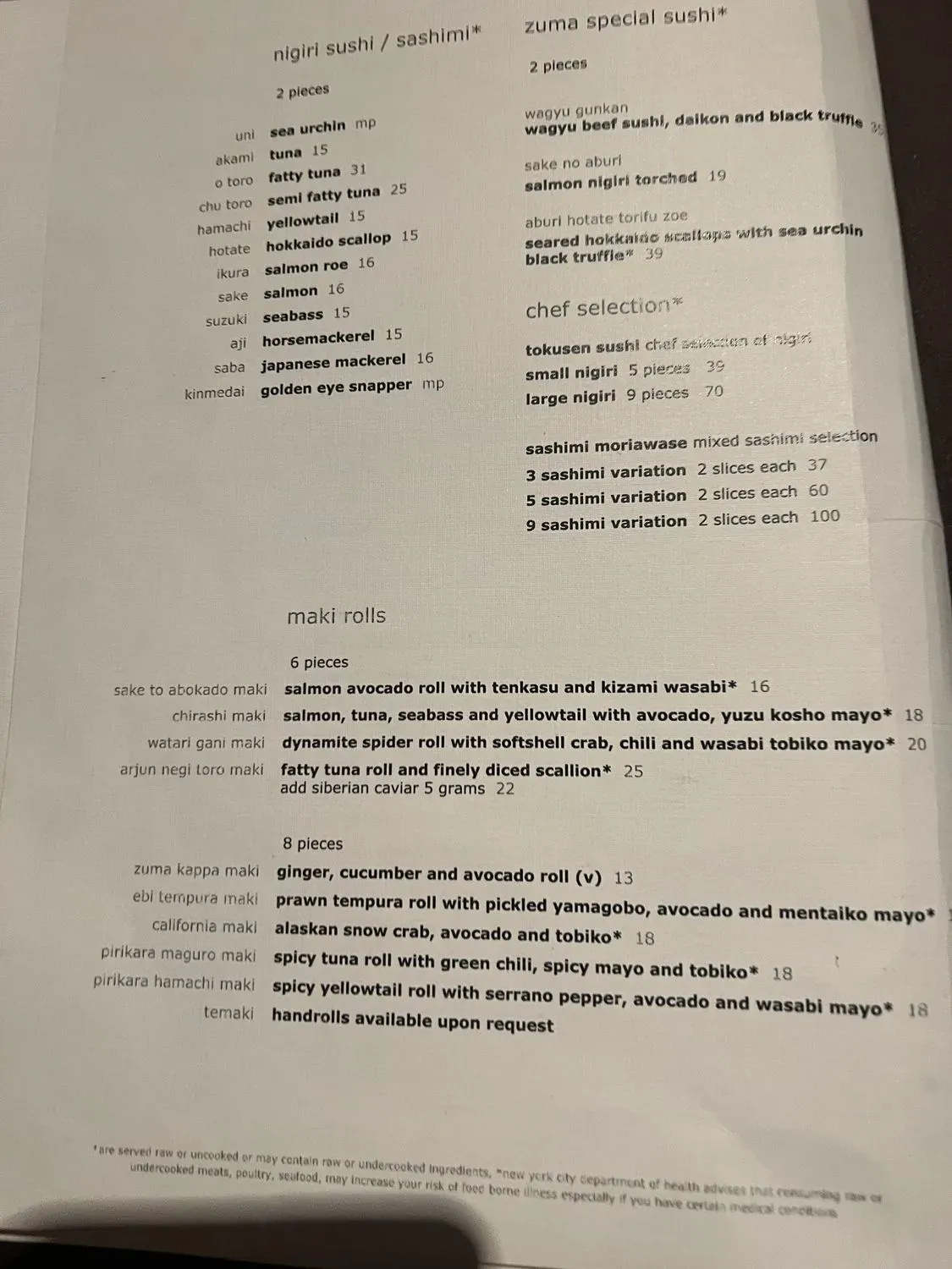 Menu 2