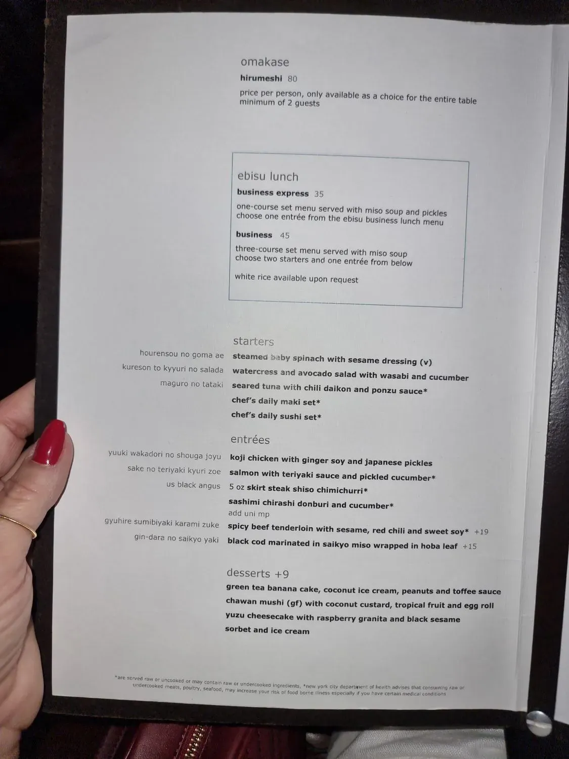 Menu 3