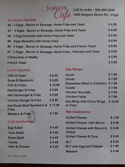 Menu 2