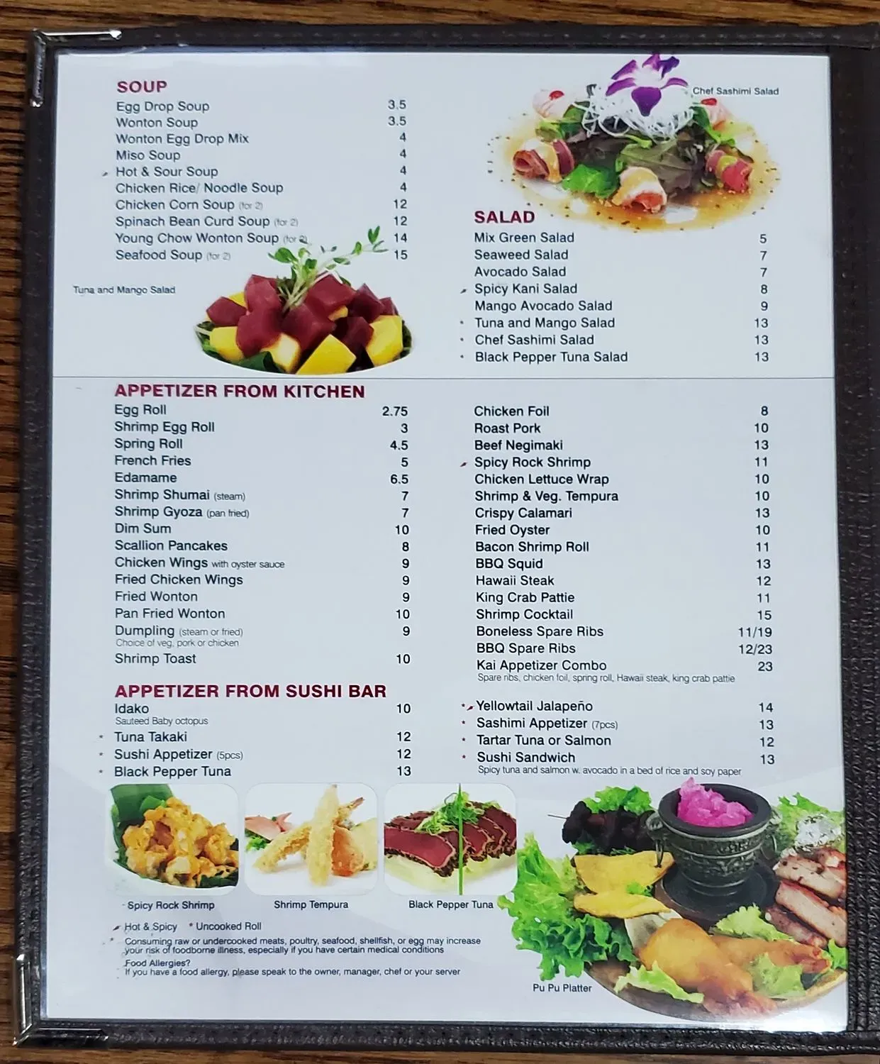 Menu 3