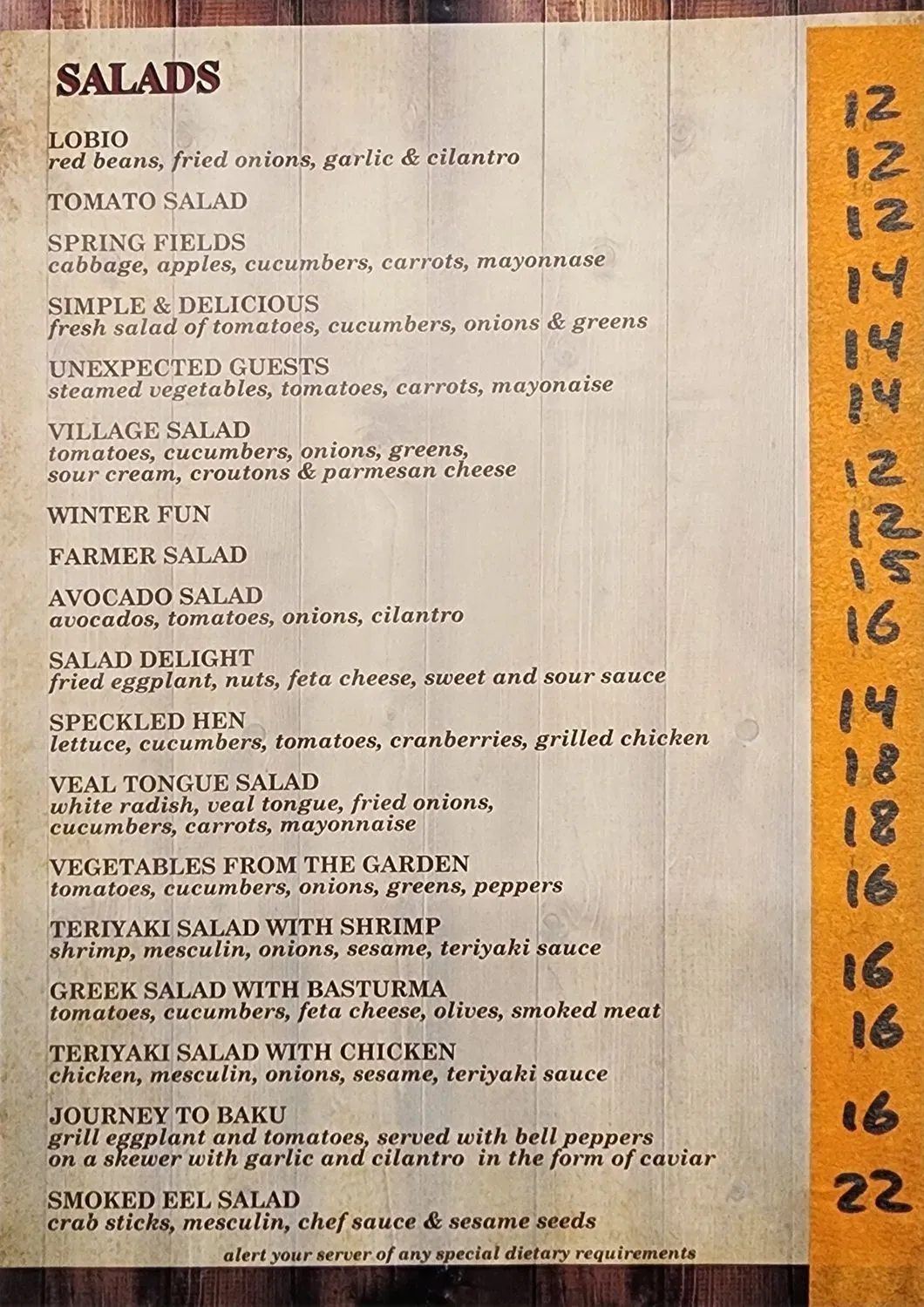 Menu 1