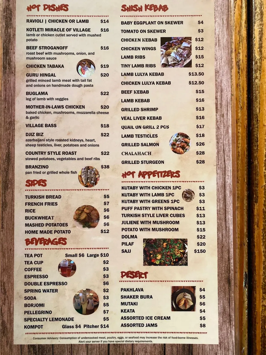 Menu 6