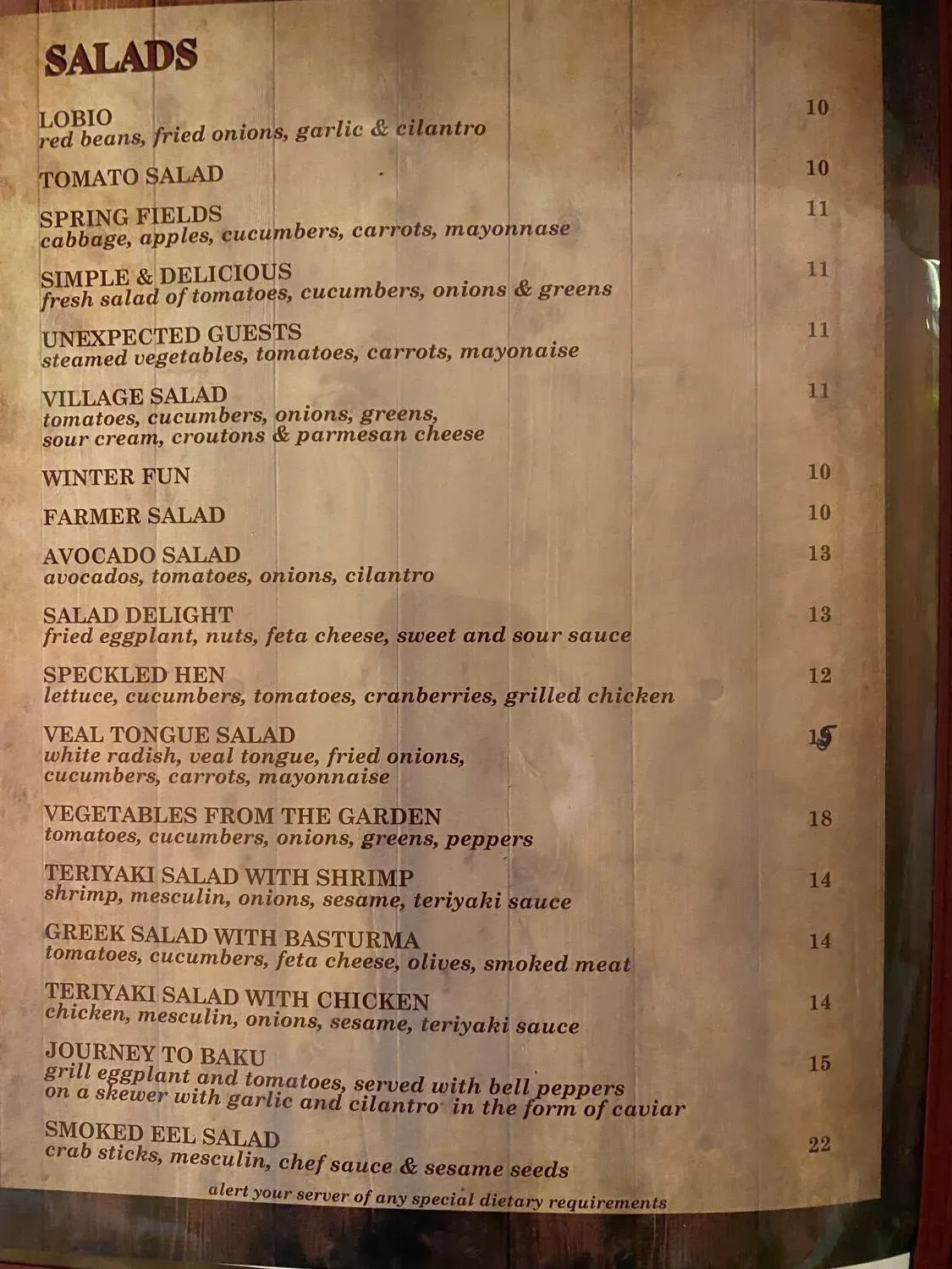 Menu 3