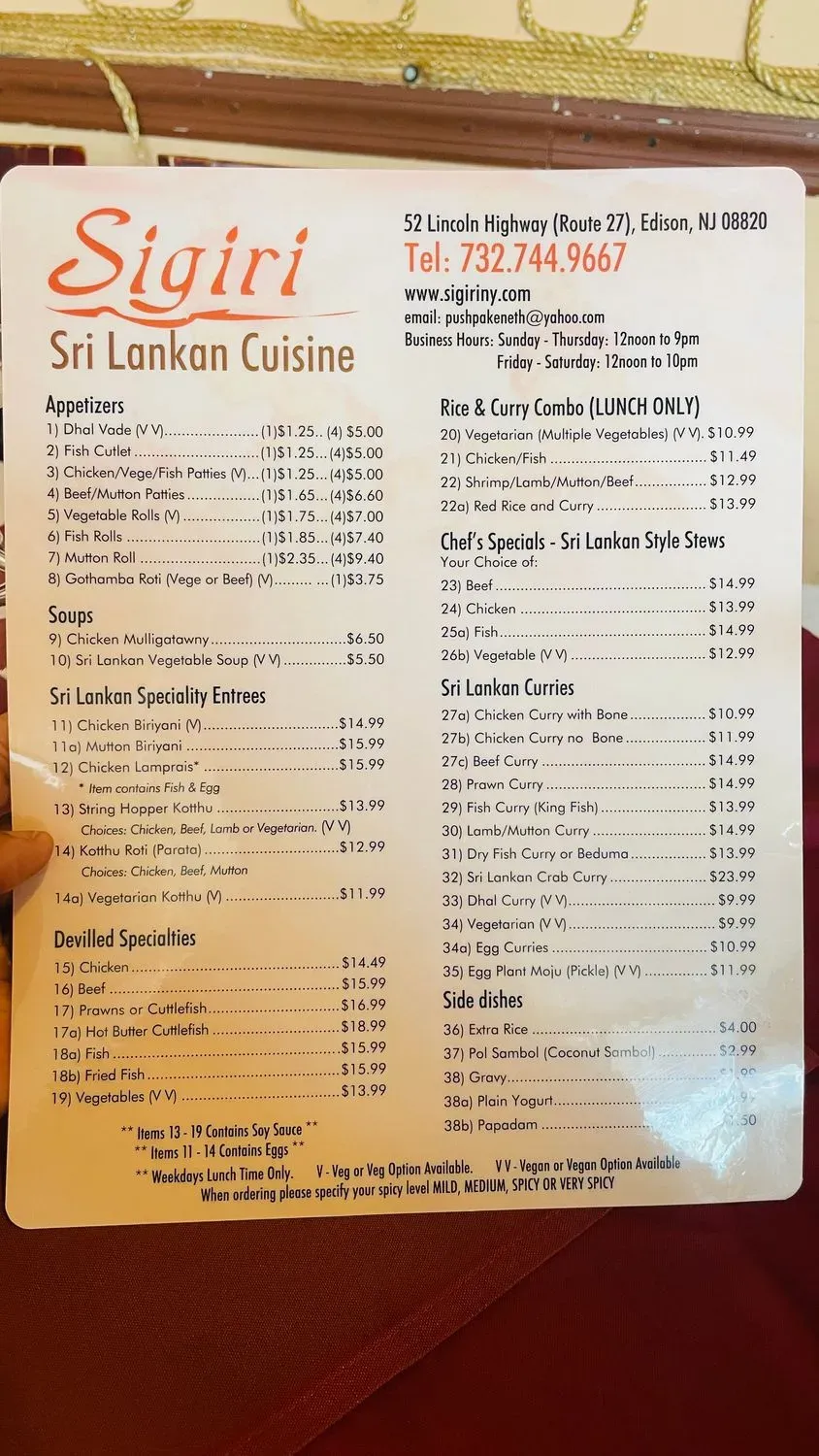 Menu 1