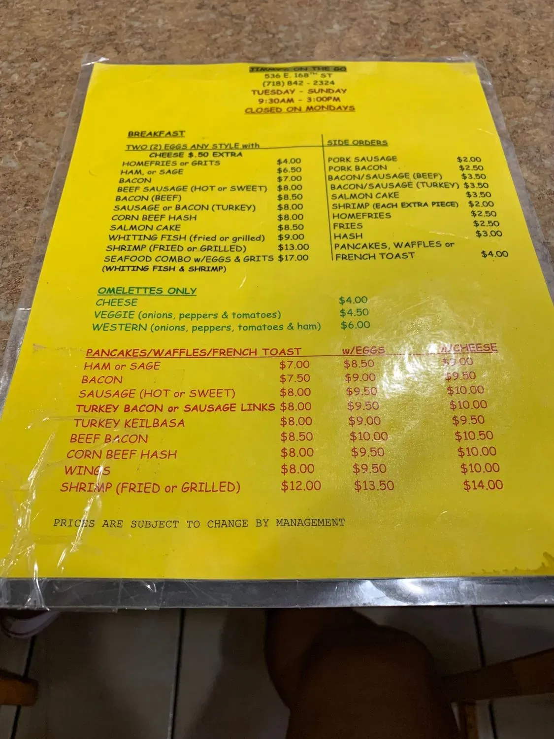 Menu 2