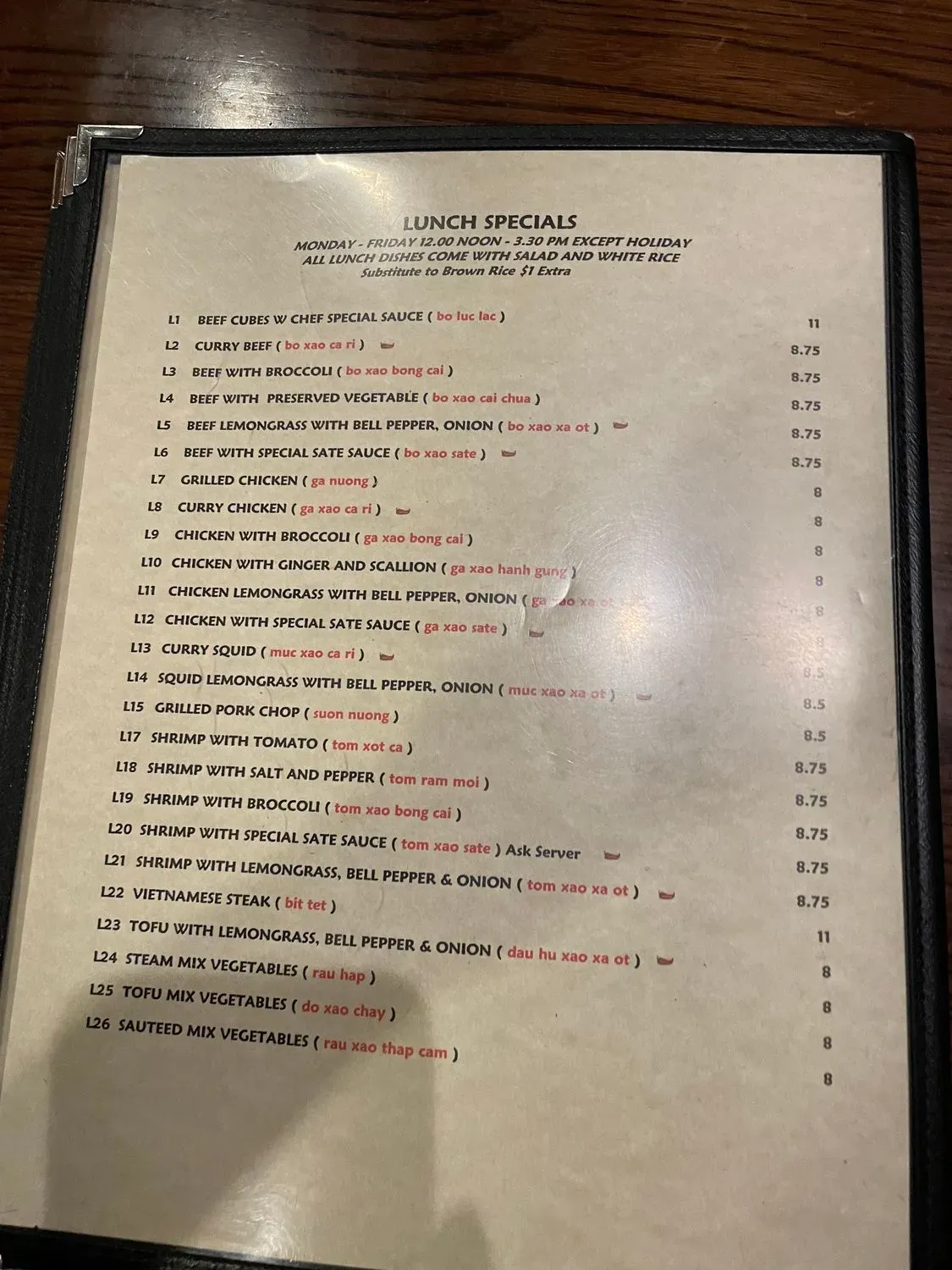 Menu 1