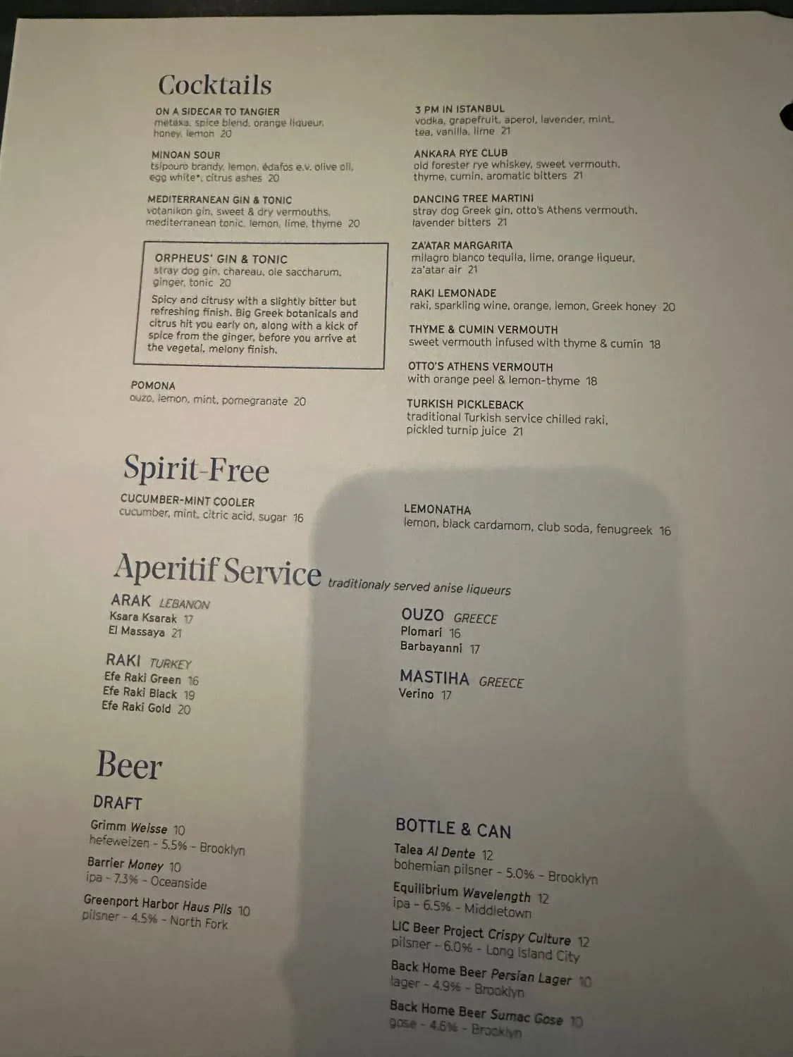 Menu 3