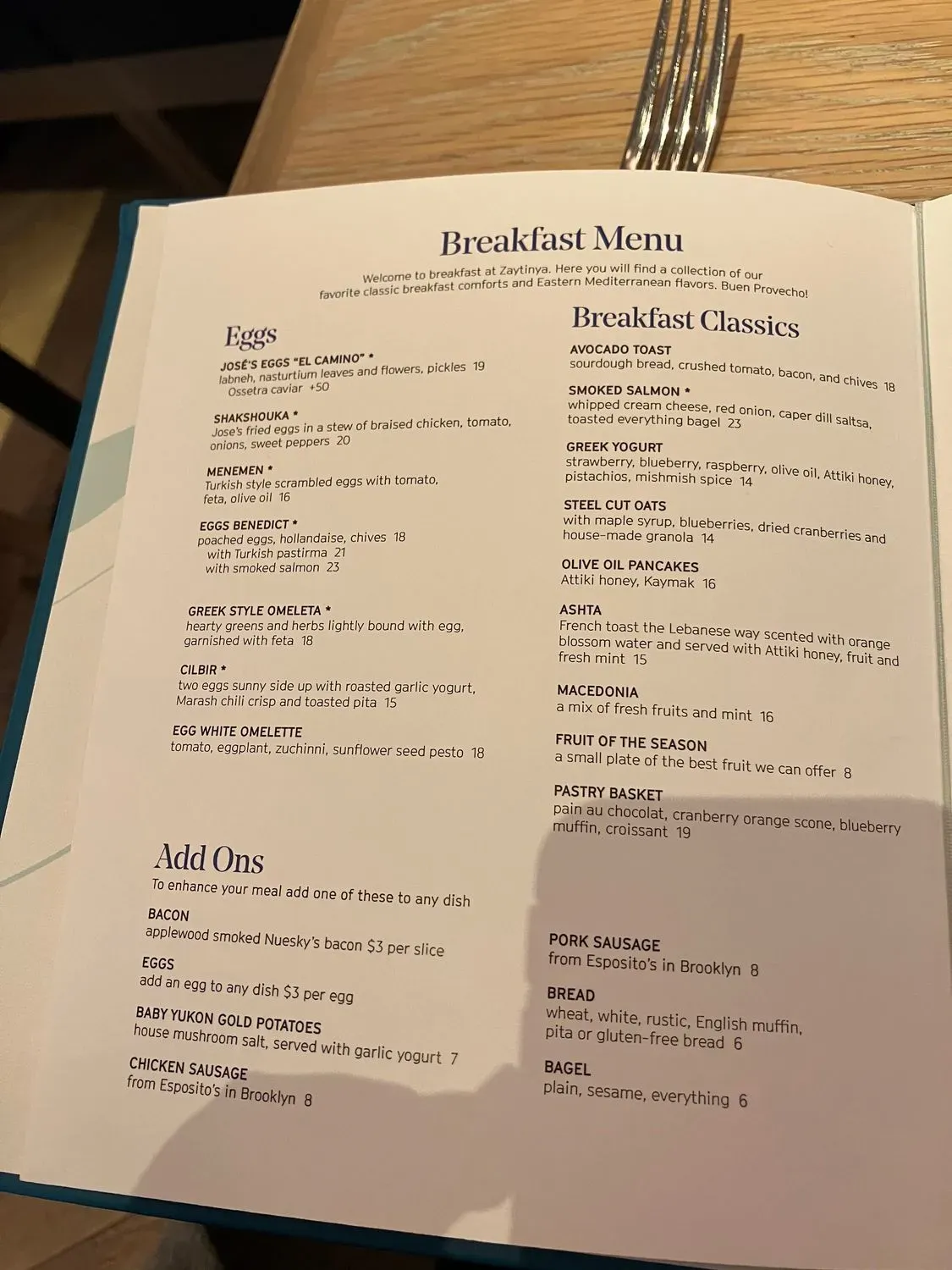 Menu 2