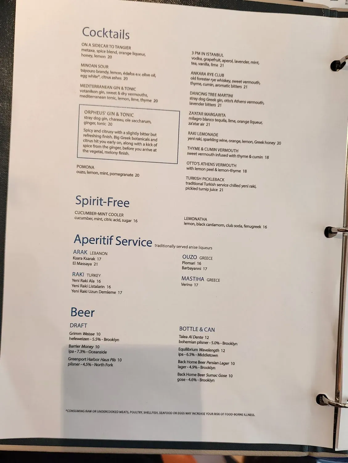 Menu 5