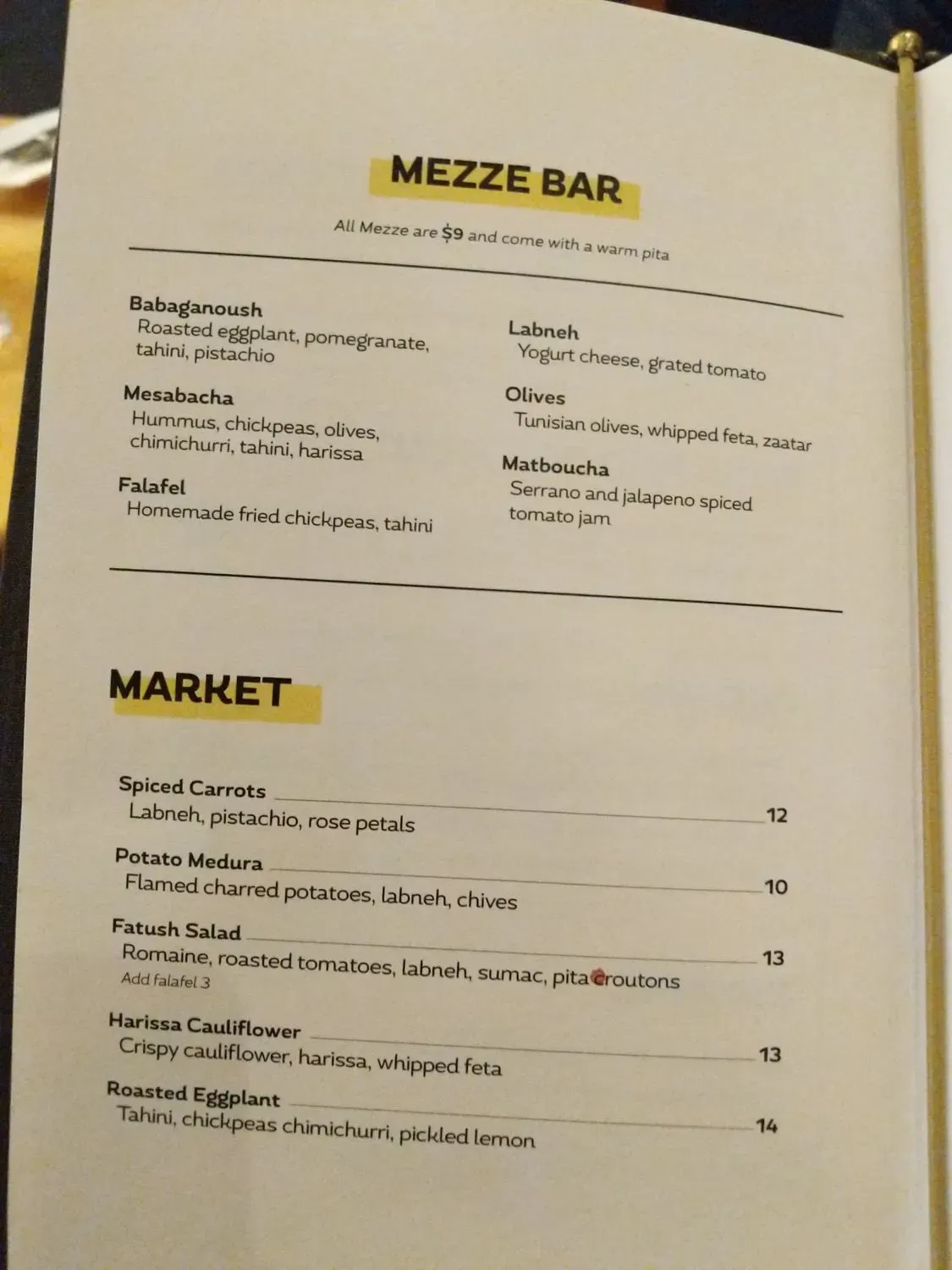 Menu 5