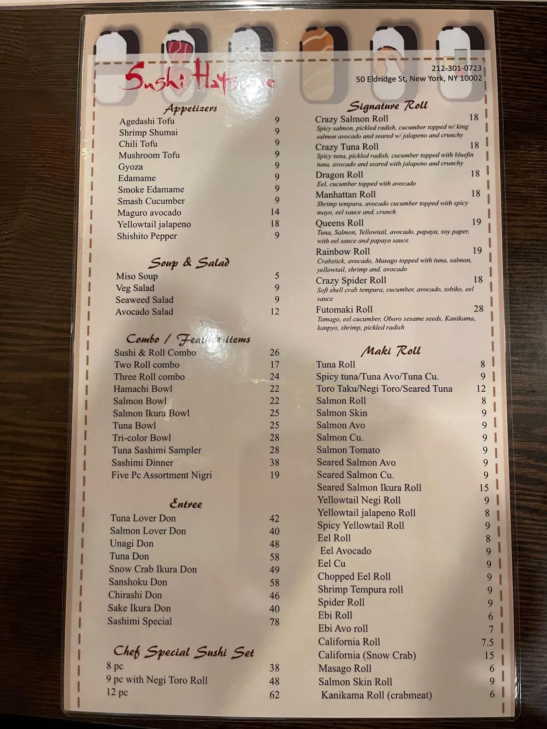 Menu 2