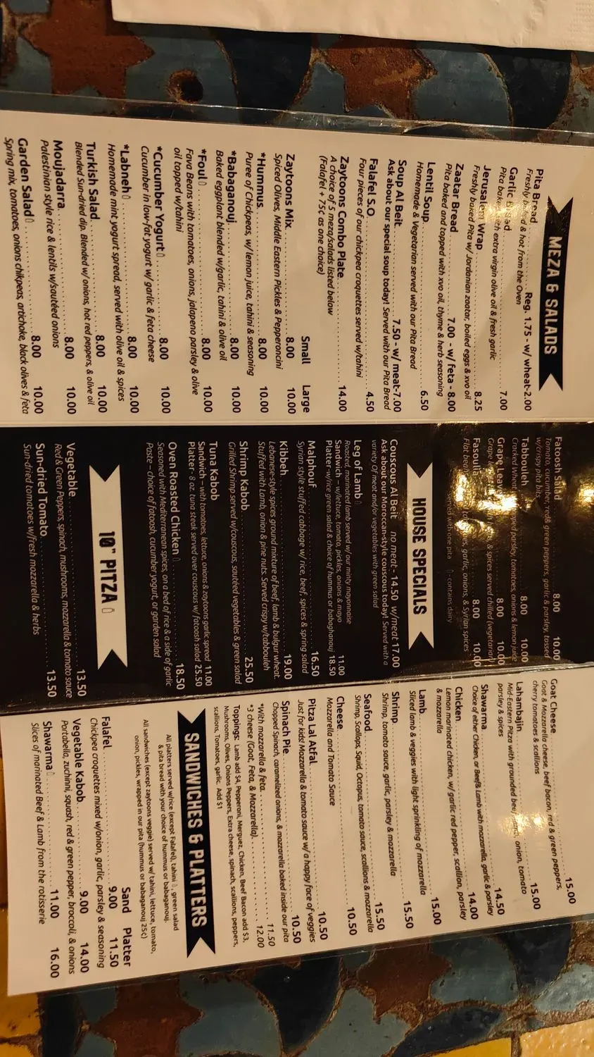 Menu 1