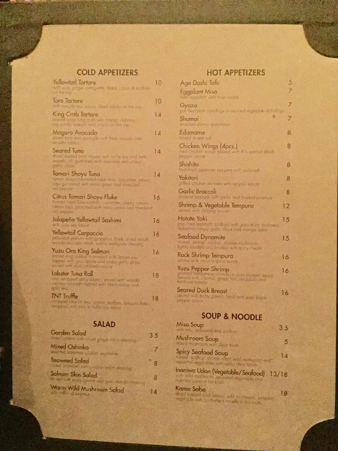 Menu 5