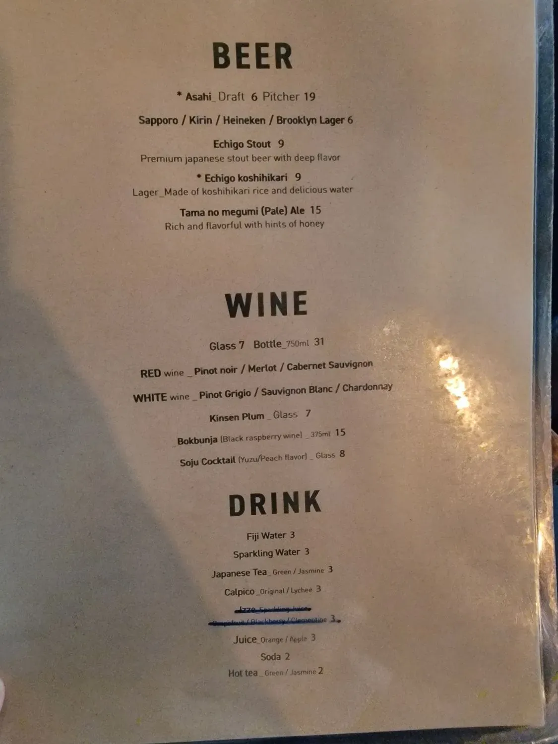 Menu 6