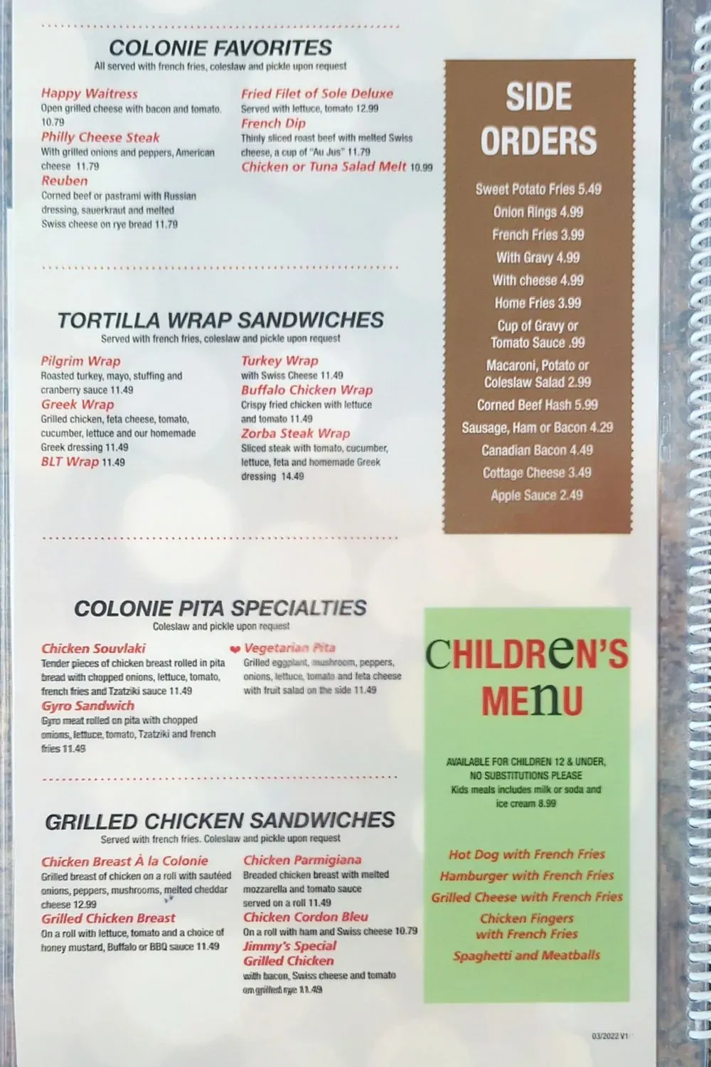 Menu 5