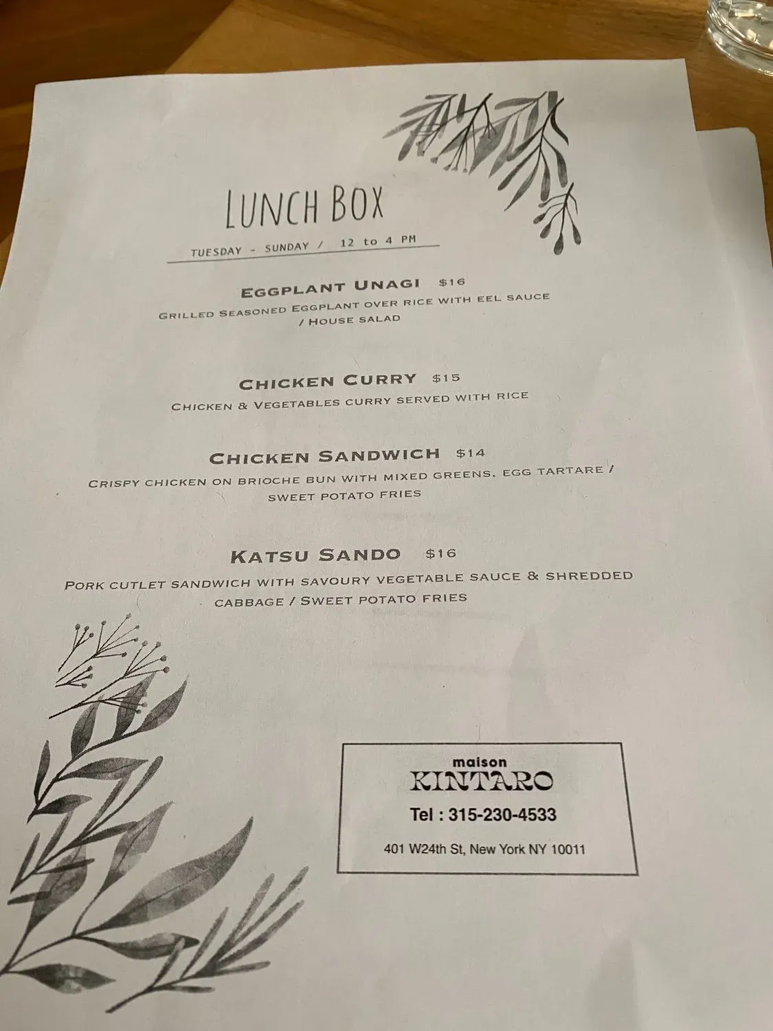 Menu 4