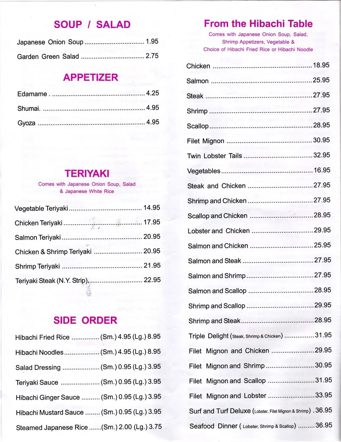 Menu 1