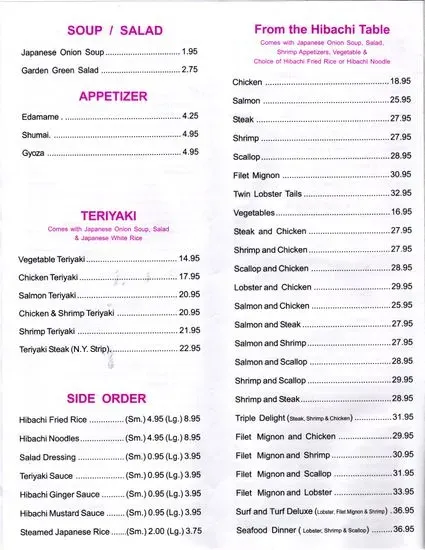 Menu 1