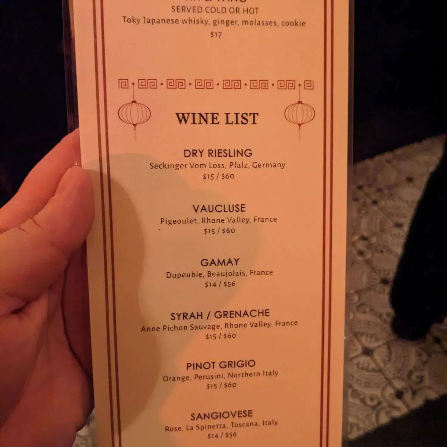 Menu 3