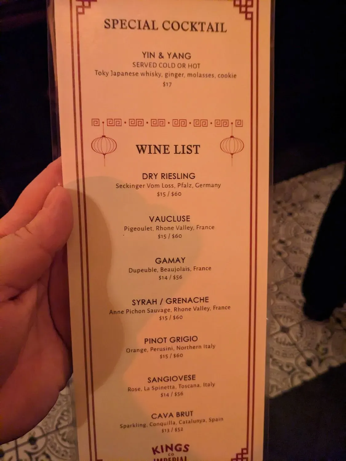 Menu 4