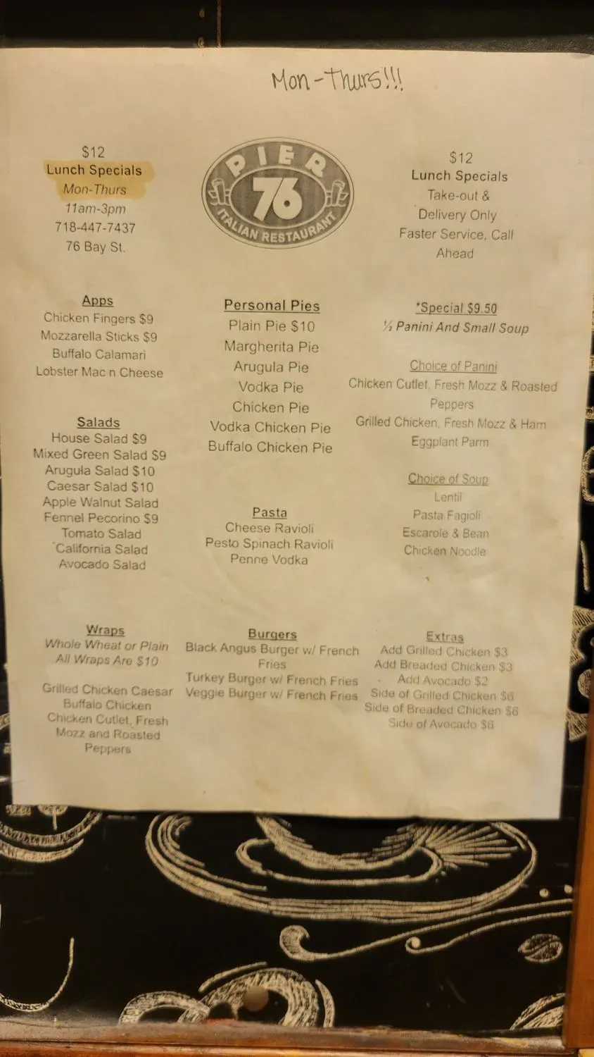 Menu 2