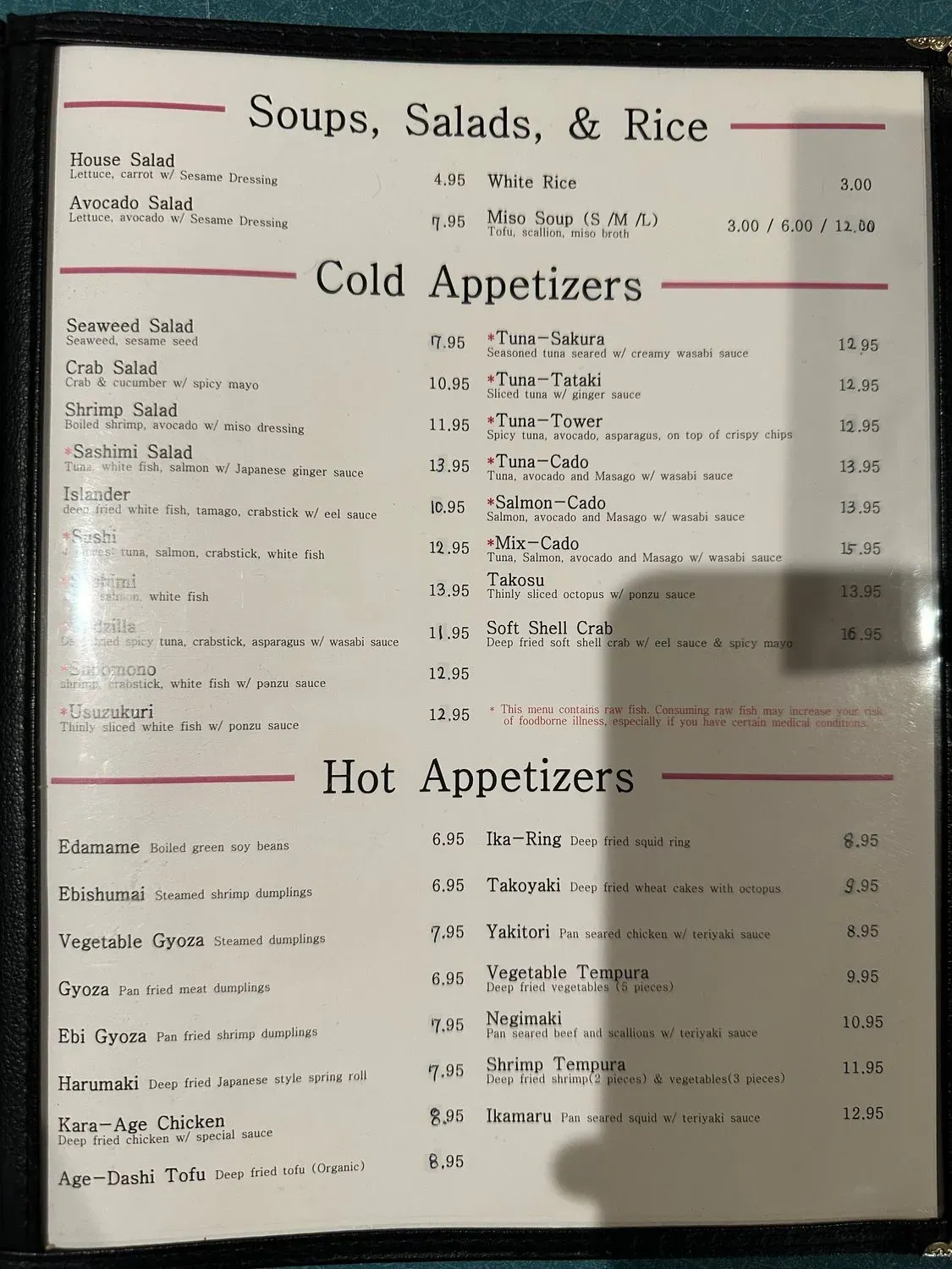 Menu 1