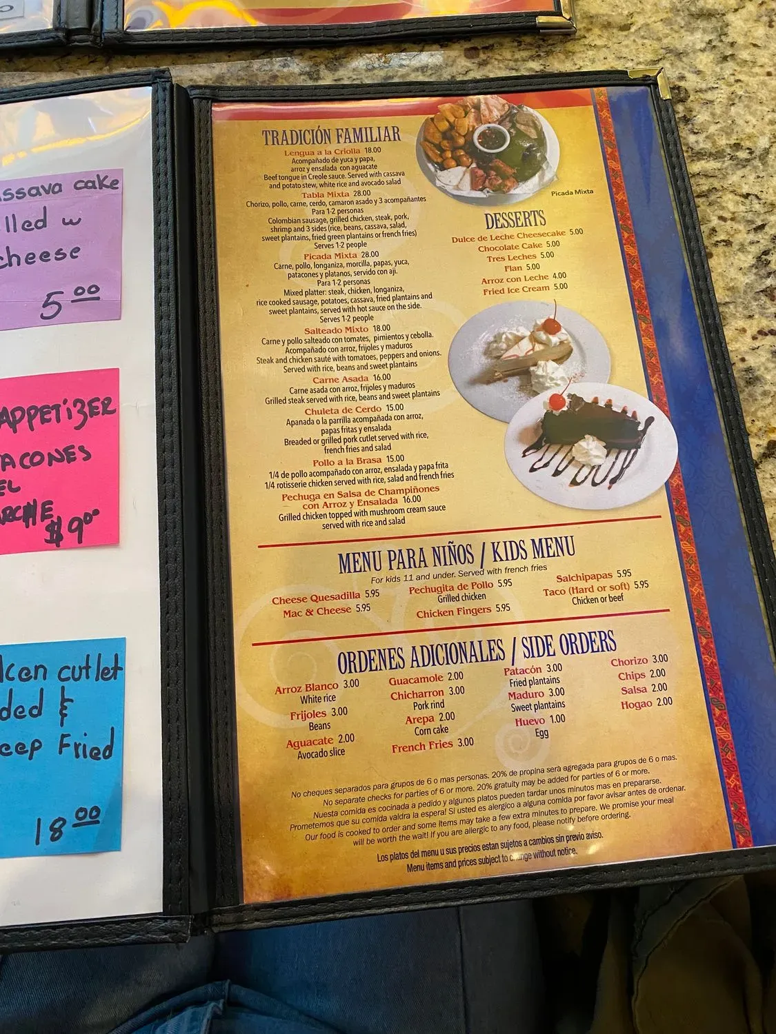 Menu 6