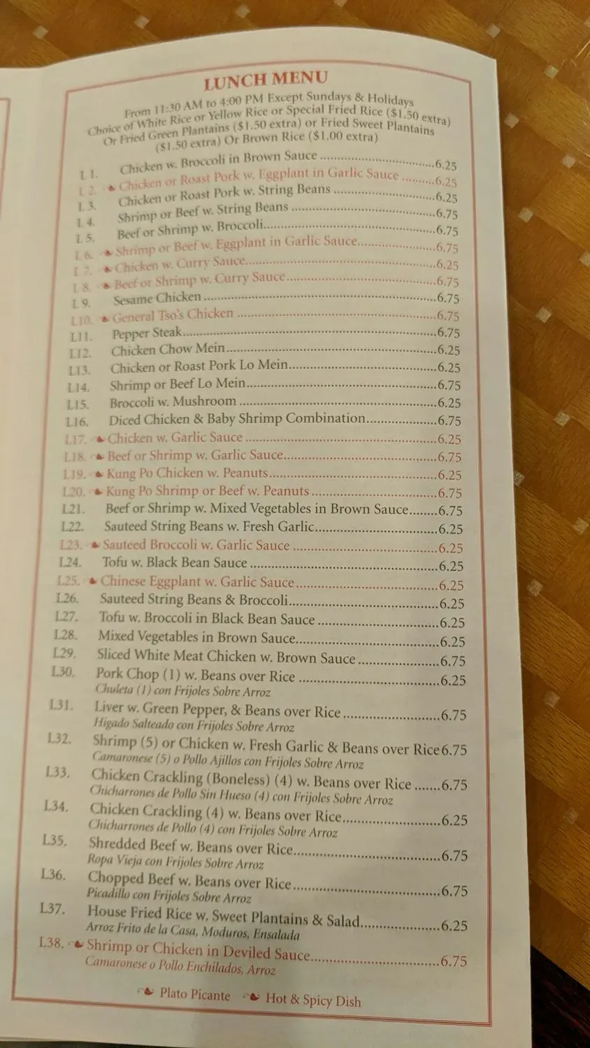 Menu 3