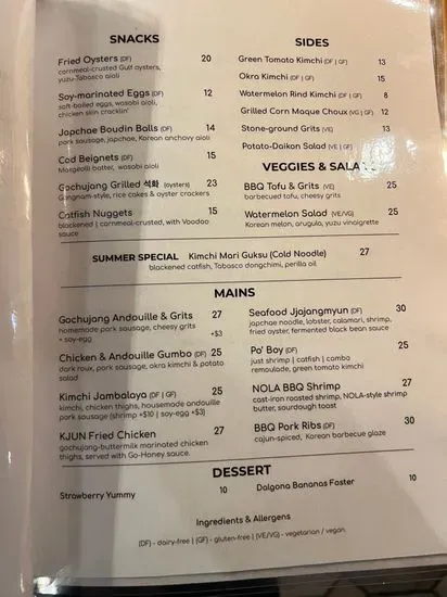 Menu 1