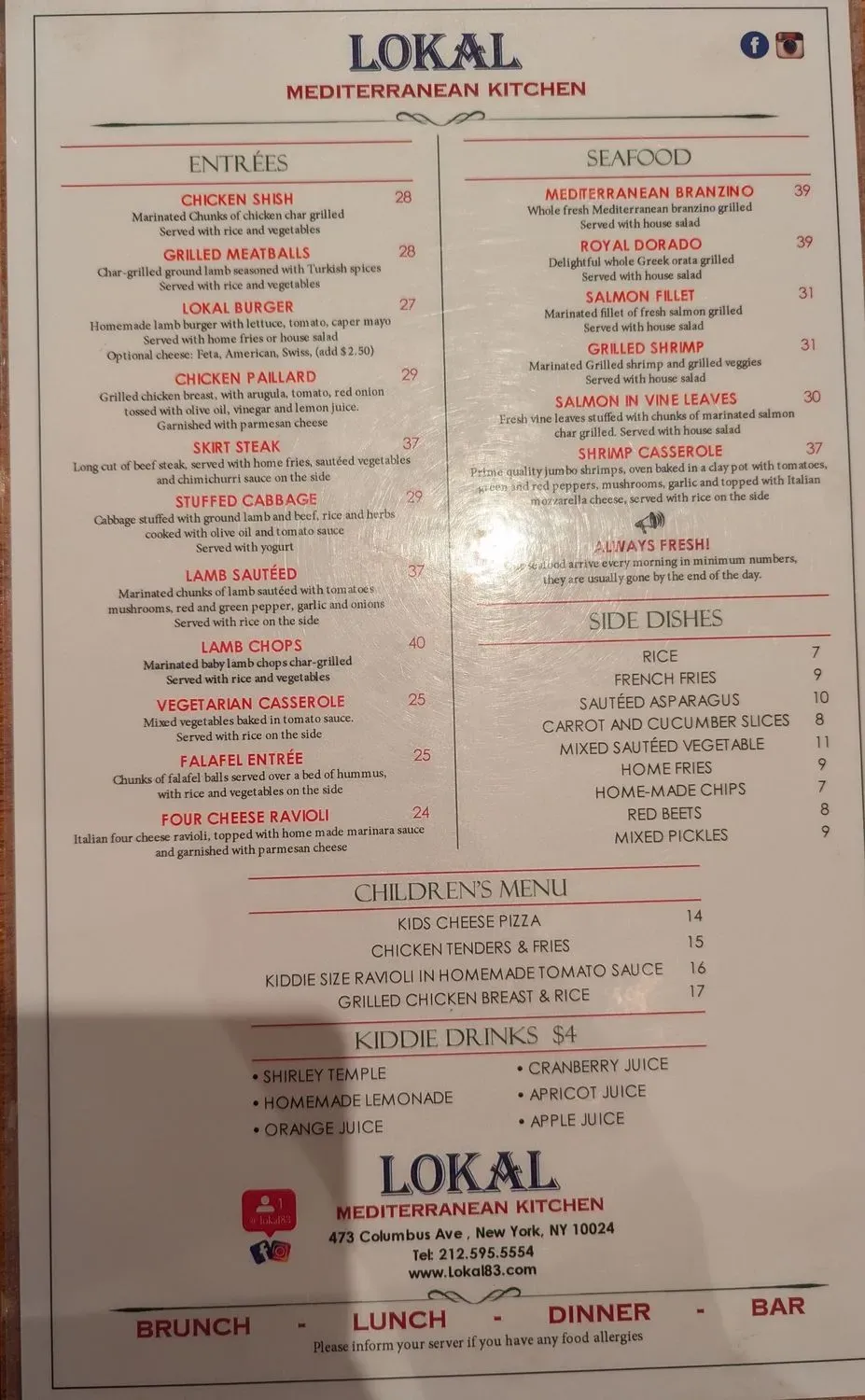 Menu 1