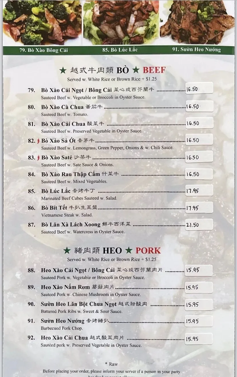 Menu 2