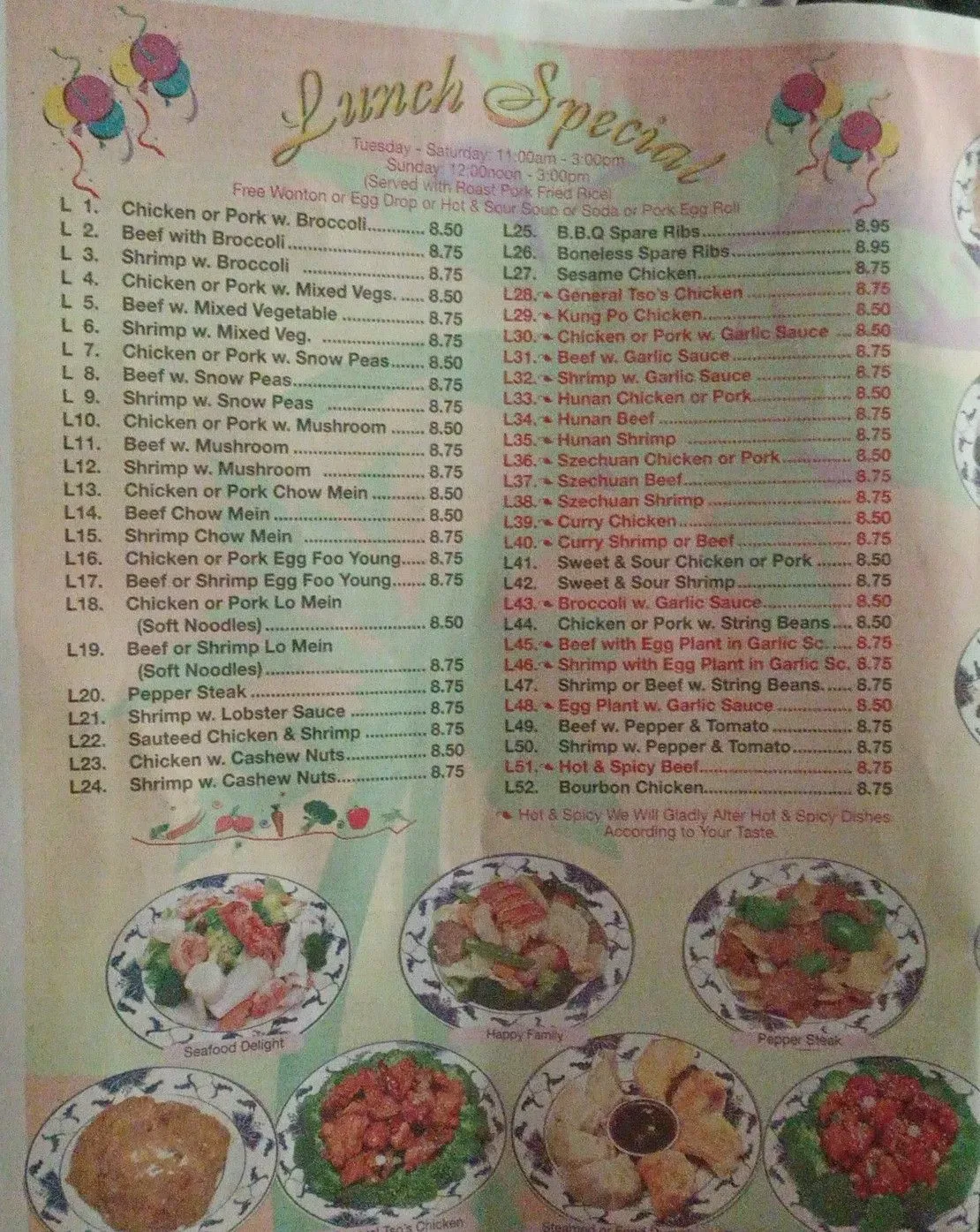 Menu 5