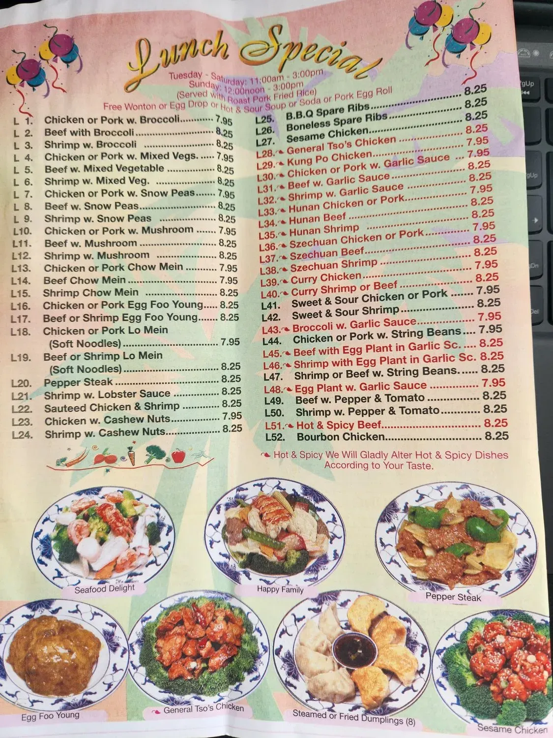 Menu 3