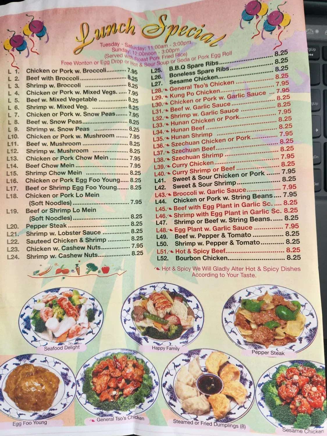 Menu 3