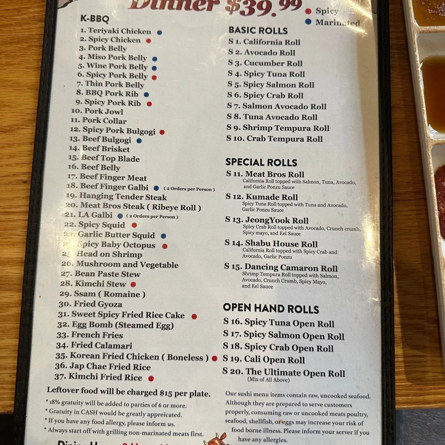 Menu 3