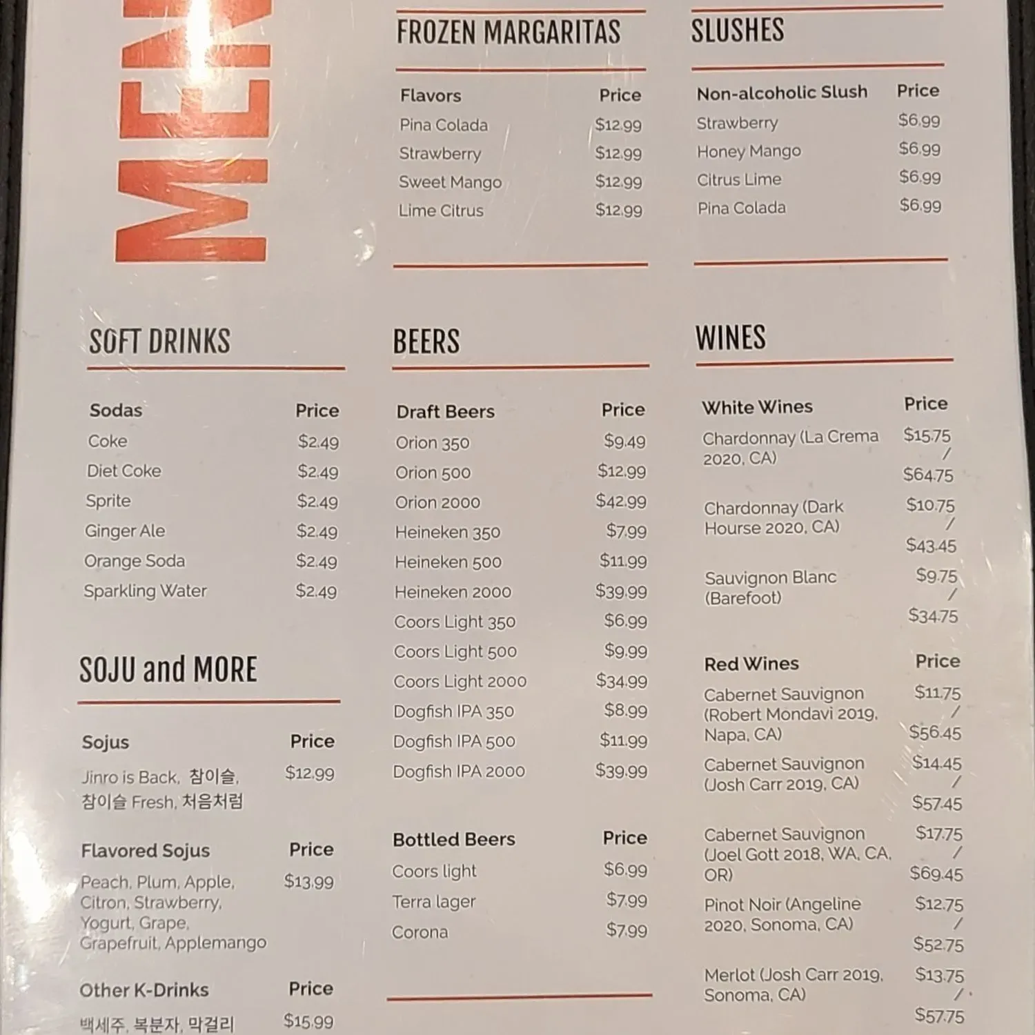 Menu 1