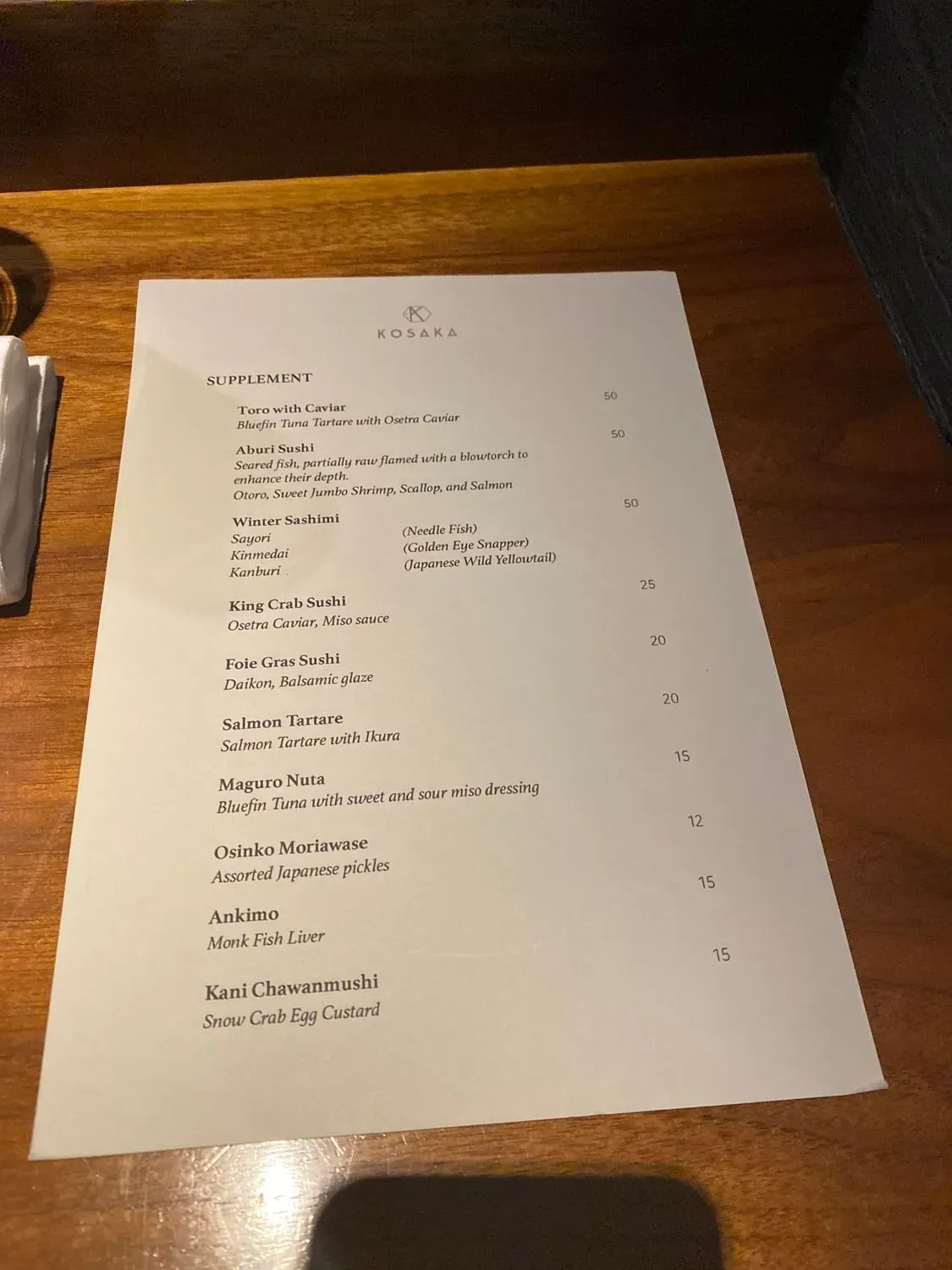 Menu 6