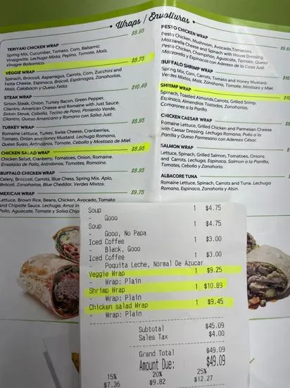 Menu 2