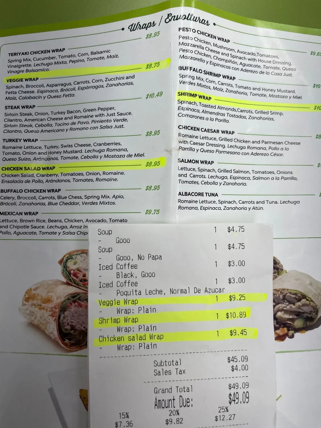 Menu 2