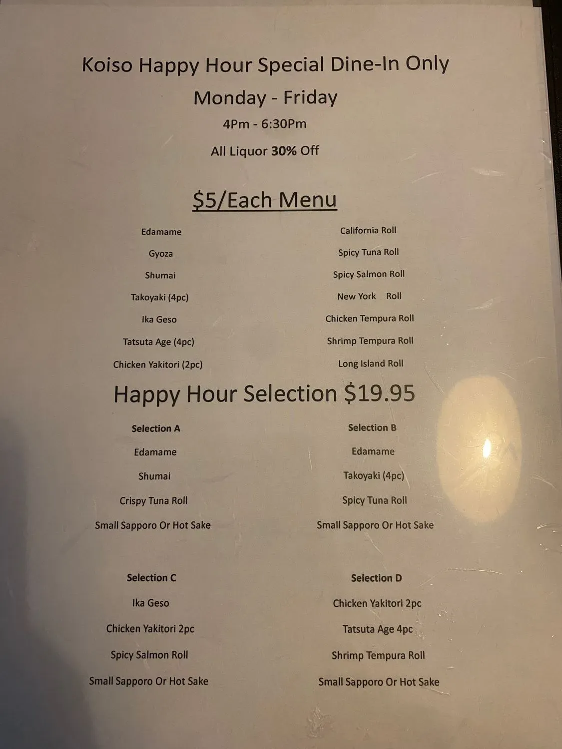 Menu 2