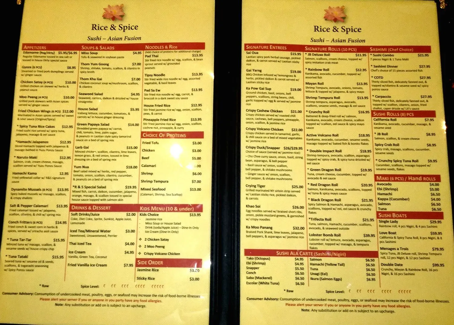 Menu 3