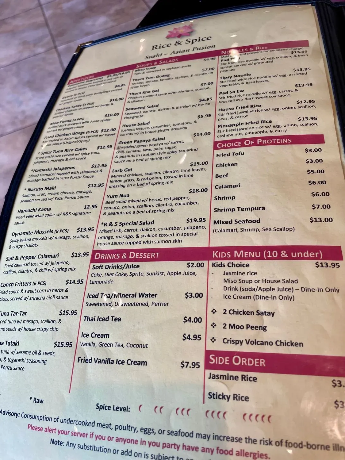 Menu 6